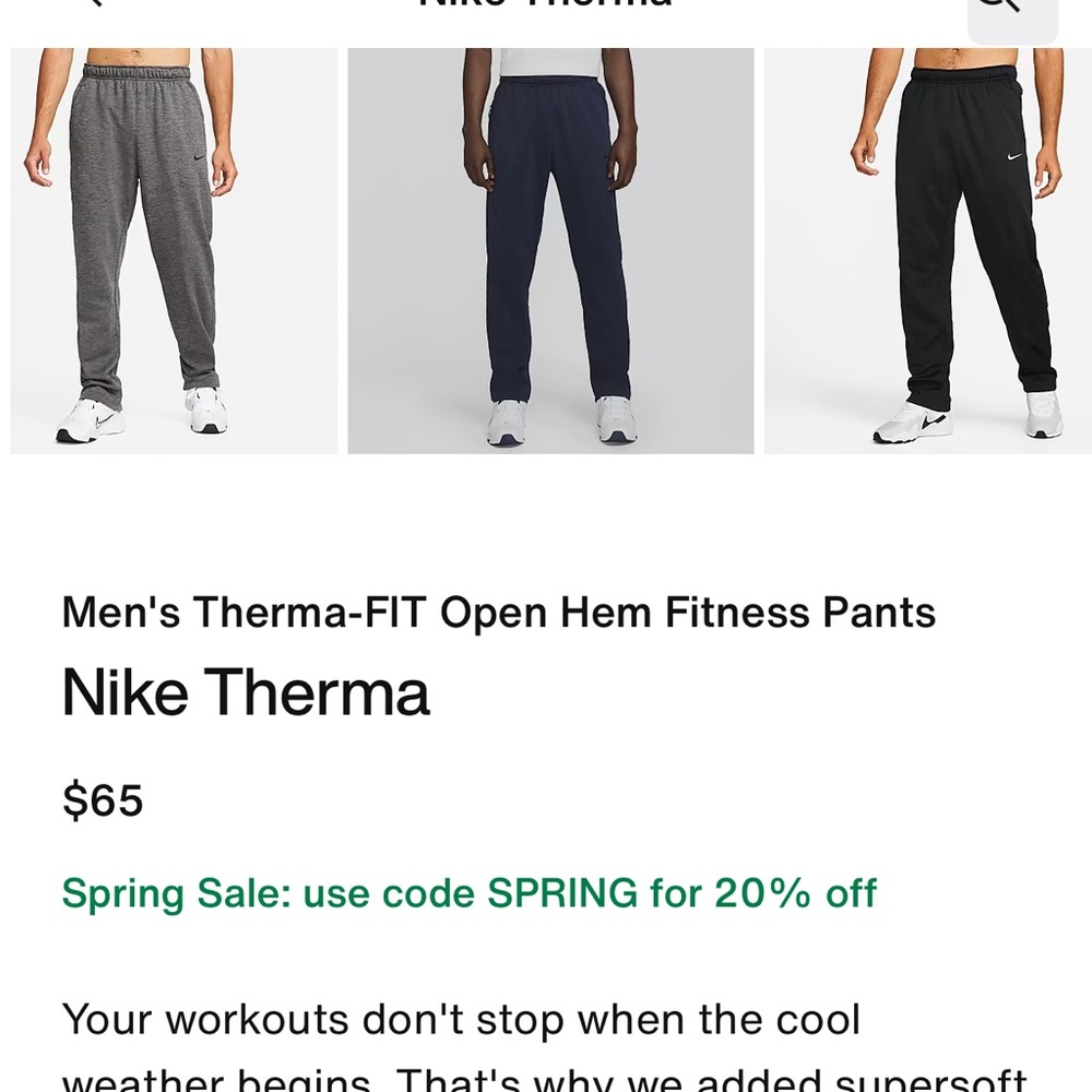 Nike Therma Fit Men’s Small sweatpants